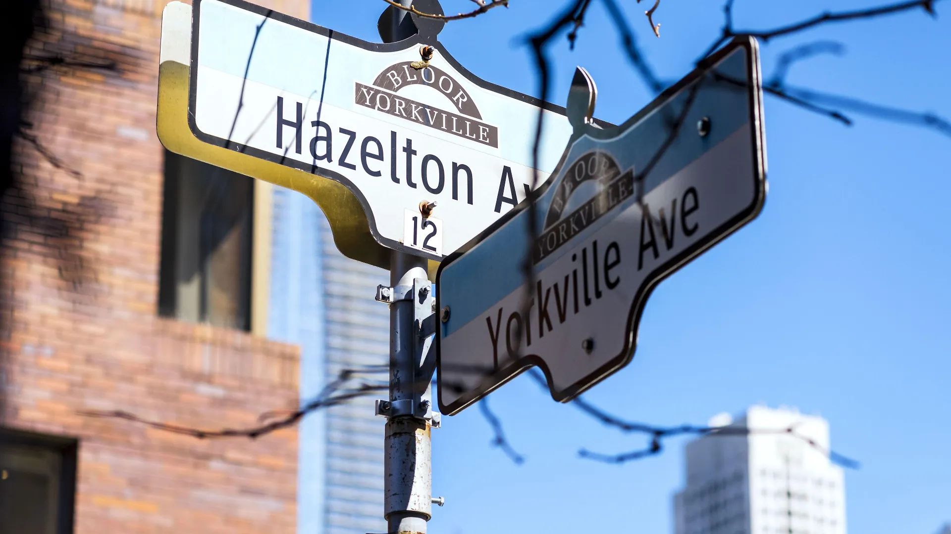*****  The Hazelton Hotel Toronto Kanada